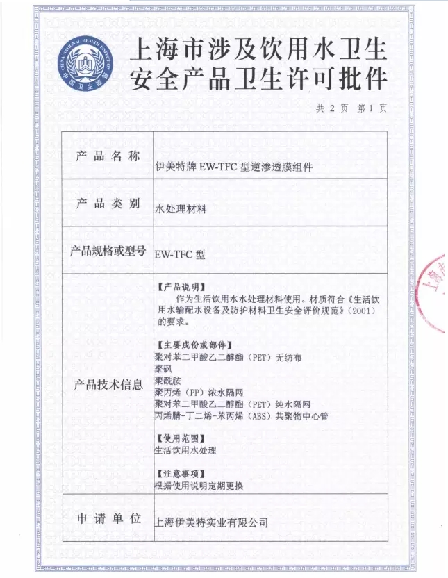 1508824494916369.jpg 1508824494916369.jpg